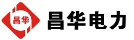 武陵源发电机出租,武陵源租赁发电机,武陵源发电车出租,武陵源发电机租赁公司-发电机出租租赁公司