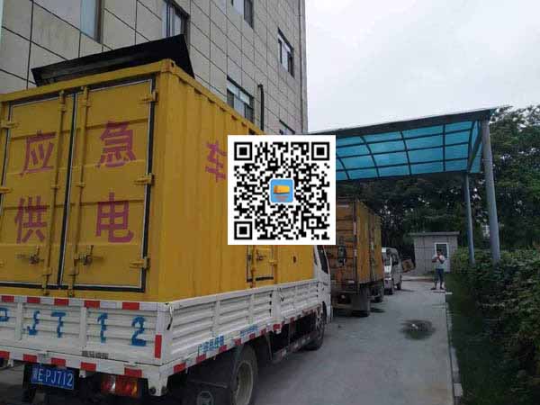 武陵源租赁发电机50kw设备需要多大电缆线